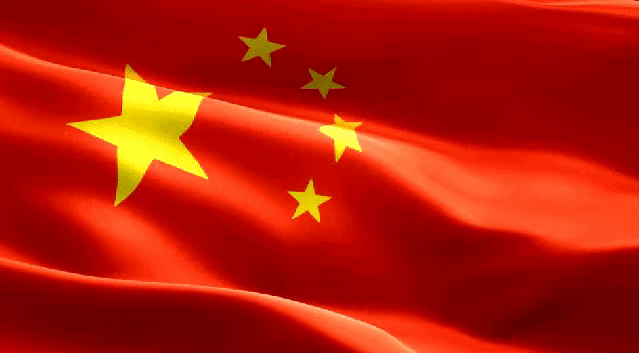 公文会议通知怎么写?缩略图 251683a201414cf2b3be85f2531d3321~noop