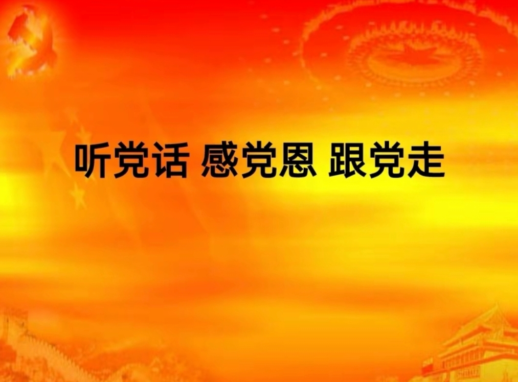 乡村振兴五大中心任务是什么?乡村振兴五大中心任务:插图 乡村振兴五大中心任务是什么?乡村振兴五大中心任务:插图